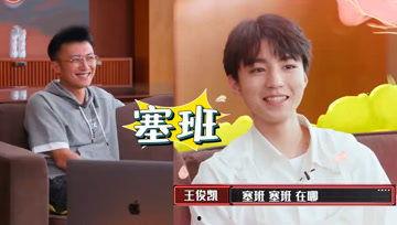 娱乐吃瓜酱广州院长,揭秘吃瓜酱院长背后的故事