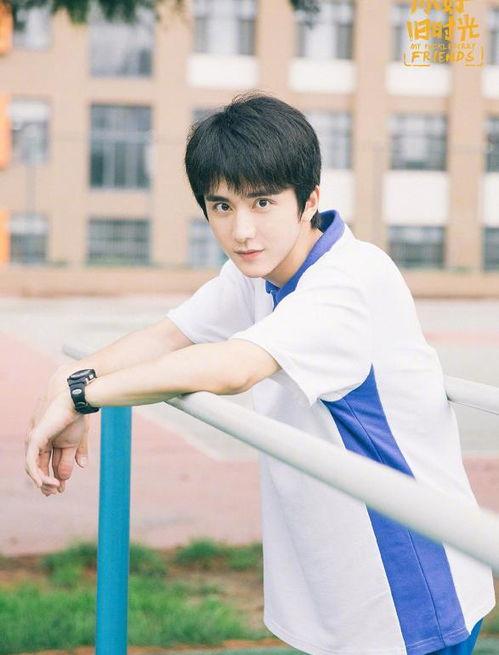 娱乐吃瓜美少女侯明昊