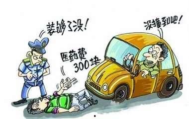 娱乐吃瓜小花碰瓷,小花碰瓷事件，揭秘幕后真相